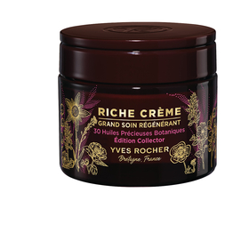 Κρέμα αναζωογόνησης, 75ml