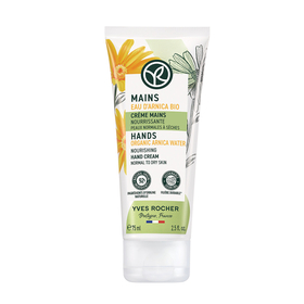 Θρεπτική κρέμα  χεριών, 75 ml