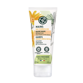 Επανορθωτικό βάλσαμο χεριών, 75 ml