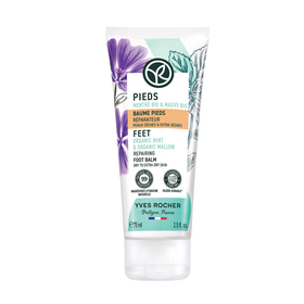 Επανορθωτικό βάλσαμο ποδιών, 75 ml