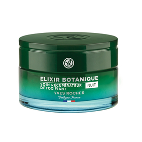 Κρέμα αποτοξίνωσης νυκτός, 50 ml