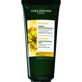 Ultra-Nourishing Mask, 200 ml