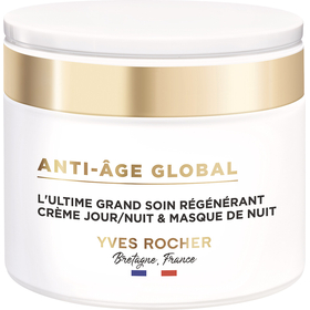 Κρέμα ανααγέννησης 3 σε 1, 75 ml