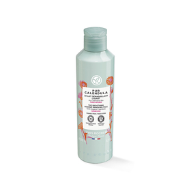 Απαλό γαλάκτωμα ντεμακιγιάζ, 200 ml