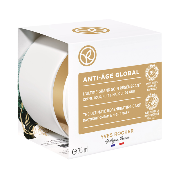 The Ultimate Regenerating Care,  75ml