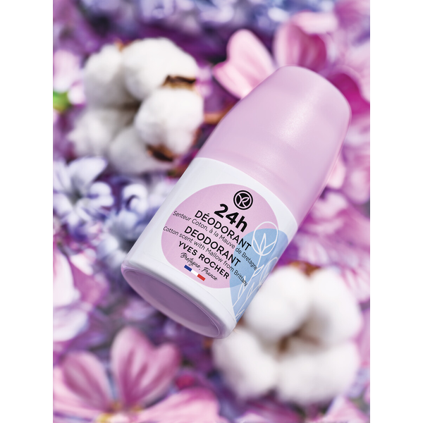 Αποσμητικό με βαμβάκι και μολόχα