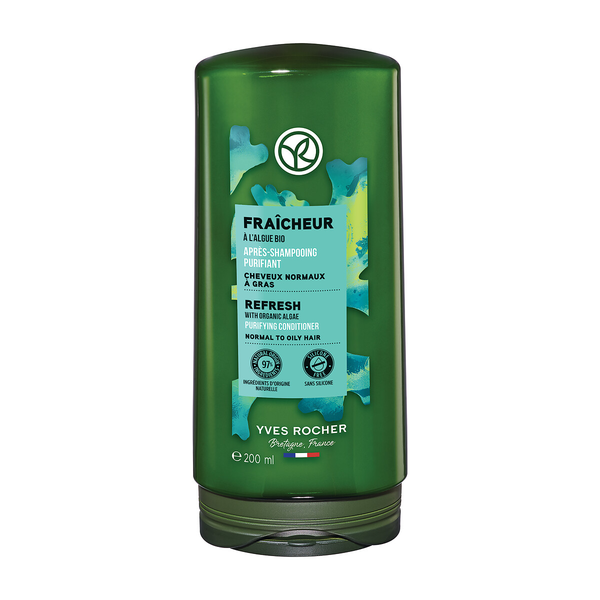 Μαλακτικό αποτοξίνωσης, 200 ml