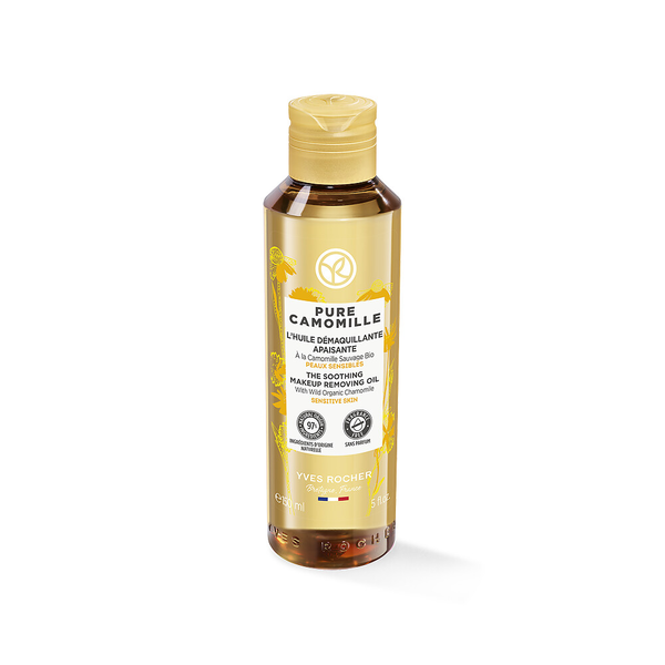 Ελαιώδες ντεμακιγιάζ, φιαλίδιο 150ml
