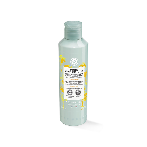 Ντεμακιγιάζ και τόνωση 2 σε 1, 200 ml