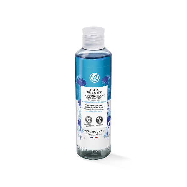 Ντεμακιγιάζ ματιών εξπρές, 200 ml