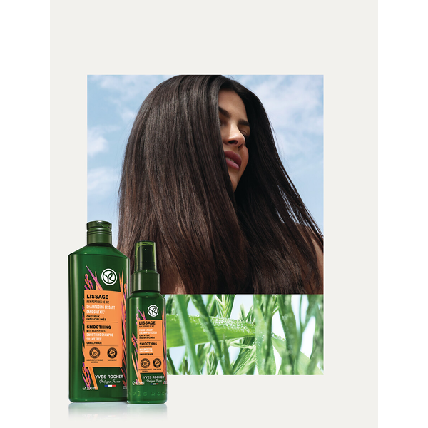 Smoothing Shampoo - Sulfate Free, 300 ml