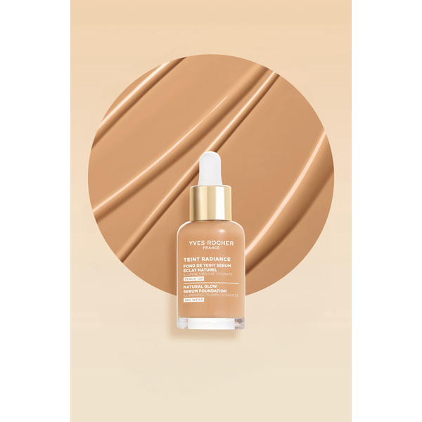 ΜΕΙΚ ΑΠ ΛΑΜΨΗΣ ΜΠΕΖ 200